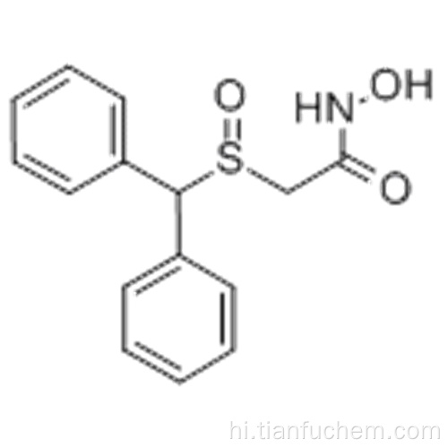 एसिटामाइड, 2 - [(डिपेनिलमिथाइल) सल्फिनाइल] -एन-हाइड्रोक्सी- CAS 63586-13-7
